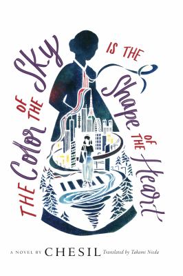 Cover for “The Color of the Sky is the Shape of the Heart”
